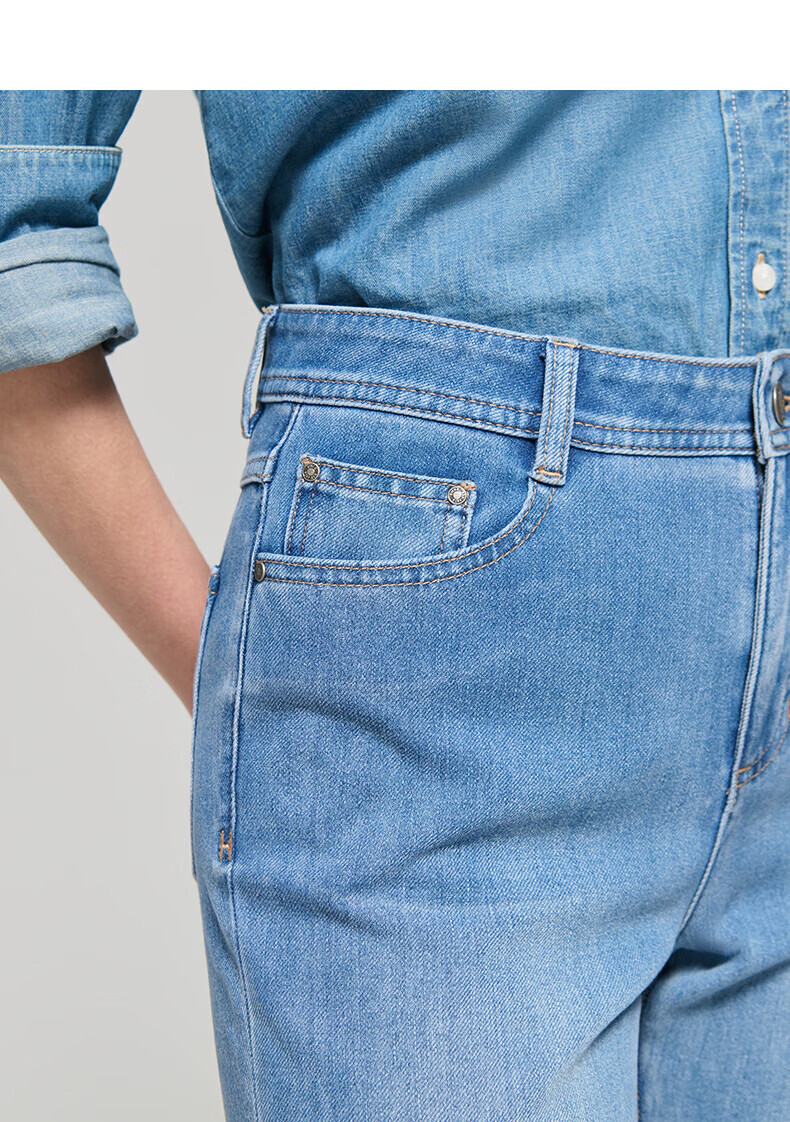 HAZZYS Women's Spring PHIZ Series Casual Flared Washed Denim Jeans ATDSP0DBX06 8